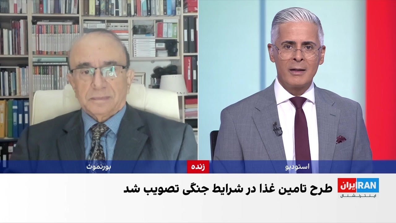 تصویب طرح تامین غذا در شرایط جنگی؛ شکاف میان سیاست‌گذاری و معیشت مردم