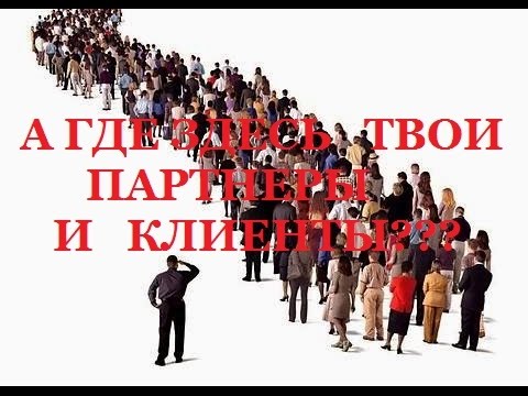 ОБЗОР 7бустер. Рекламная сеть 7бустер для Вашего бизнеса.