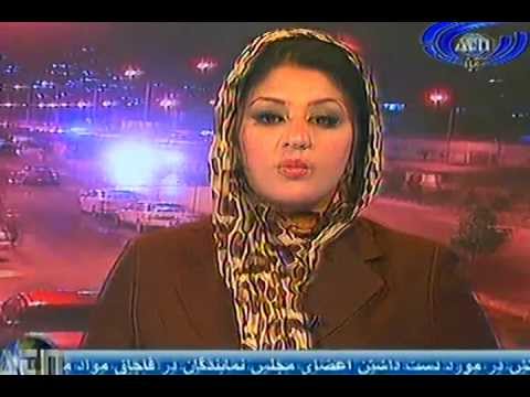 Ariana News 07 May 2013 Part One  DARI