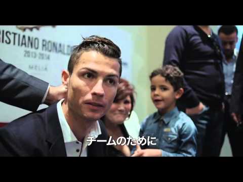 11/18 DVDリリース！「RONALDO/ロナウド」