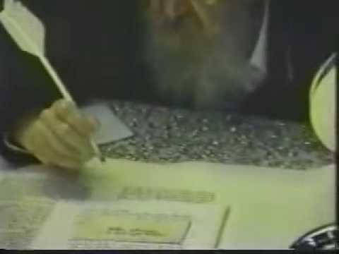 nesivas shulem slonim