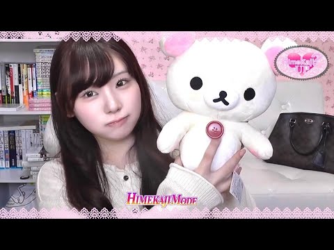 CP.1 Let’s go back to Heisei☆*.