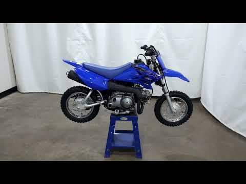 2022 Yamaha TT-R50E in Eden Prairie, Minnesota - Video 1