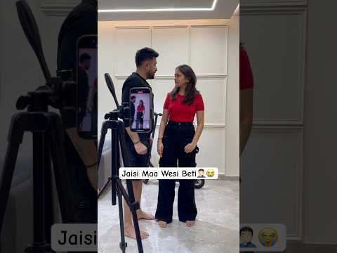 LIKE MOTHER, LIKE DAUGHTER🤣#ytshorts #shorts #shortsfeed #viral #comedy #funny #trending #tmkoc #yt