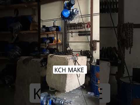 ELECTRIC CHAIN HOIST WITH ELECTRIC TROLLEY