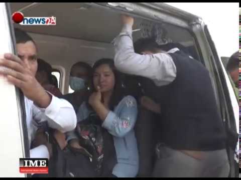 सिन्डिकेट अन्त्य भए पनि हटेन यात्रुको सास्ती, व्यवसायीको मनोमानी कायमै - NEWS24 TV