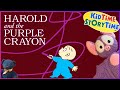 Harold And The PURPLE CRAYON Read Aloud Book