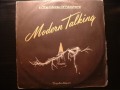 Lonely Tears In Chinatown - Modern Talking