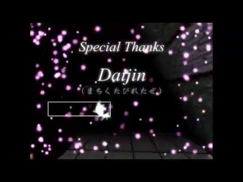 Len'en 4 - BPoHC Credits Minigame Clear!