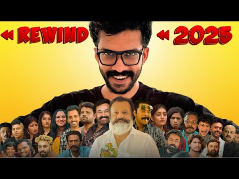 2025 Kerala Rewind !! Arjyou