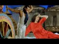 Sarkai Lo Khatiya Jada Lage - Raja Babu | Govinda, Karisma | Kumar Sanu, Poornima | Old Romantic Hit