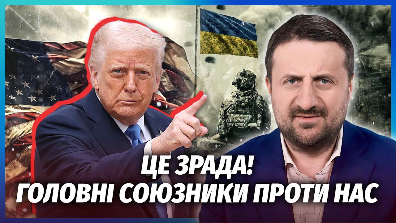💥ЗАГОРОДНІЙ: Ого! США атакували ЗЕЛЕНСЬКОГО. Вимагають ПІТИ НА КАПІТУЛЯЦІЮ.