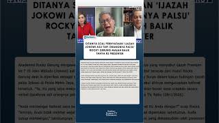 Download lagu Ditanya soal Pernyataan 'Ijazah Jokowi Asli tapi Orangnya Palsu', Rocky Gerung Balik Bertanya mp3 Download lagu Ditanya soal Pernyataan 'Ijazah Jokowi Asli tapi Orangnya Palsu', Rocky Gerung Balik Bertanya mp3