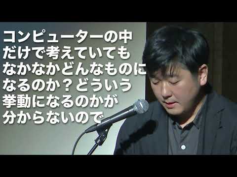 TECH SESSION ダイジェスト動画【広島工業大学主催】