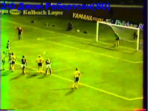 QWC 1982 Scotland vs. Sweden 2-0 (09.09.1981)