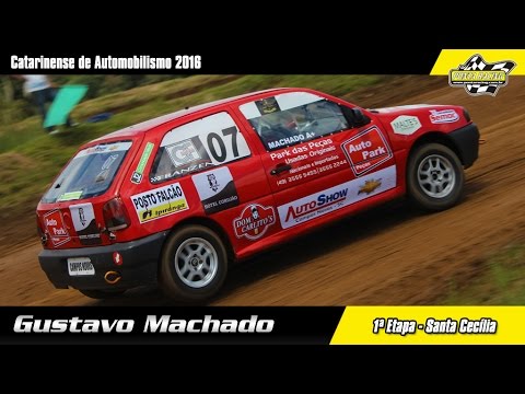 Gustavo Machado - 1ª Etapa Catarinense de Automobilismo 2016 - Santa Cecília