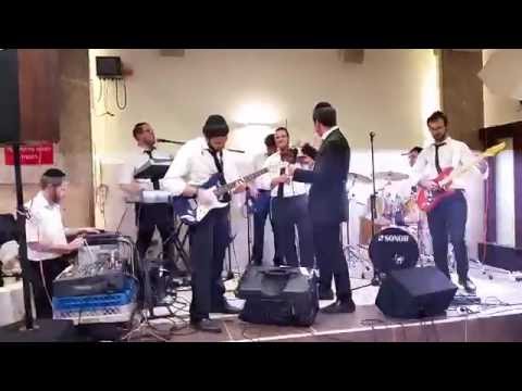 Haleviem Orchestra at the Kahn Wedding להקת הלויים בחתונה של שימשי קהן