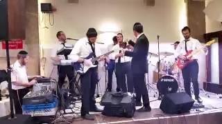 Haleviem Orchestra at the Kahn Wedding להקת הלויים בחתונה של שימשי קהן