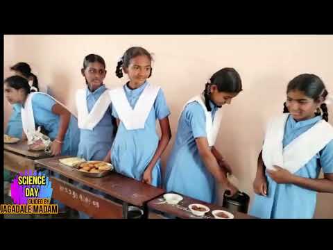 विज्ञान प्रदर्शन