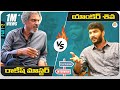 Rakesh Master Exclusive Full Interview Part 2 Anchor Shiva Mana Media