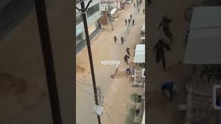 Lockdown me police lathicharge video of Bhagalpur(
