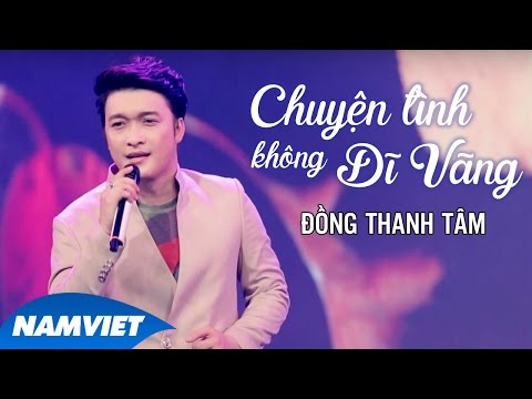 Thể hiện bởi Đồng Thanh Tâm