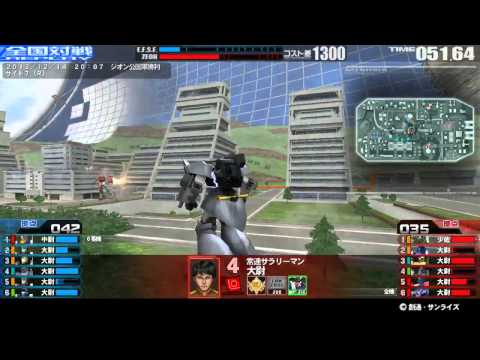 戦場の絆 13/12/14 20:07 サイド７（Ｒ） 6VS6 Aクラス