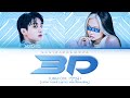 JUNGKOOK (전정국) & YOU AS A MEMBER Alternative Version | 3D 제삼치수| [Karaoke 2 member version]
