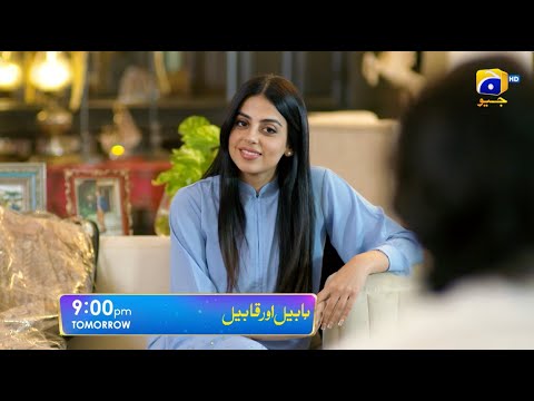 Habil Aur Qabil Episode 27 Promo | Tomorrow at 9:00 PM only on Har Pal Geo