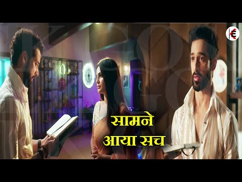 IMLIE | | TRUTH | ATHARV learns truth | IMLIE heart broken | #imlie