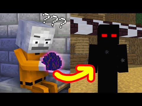 WITHER STORM EGG - Null  (Minecraft Animation)