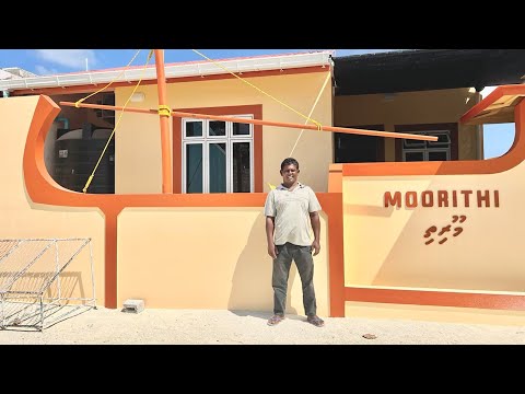 ހޯމް ސްޓޭ ފަށަން ދިއްގަރު "މޫރިތި"ގެ ތައްޔާރު