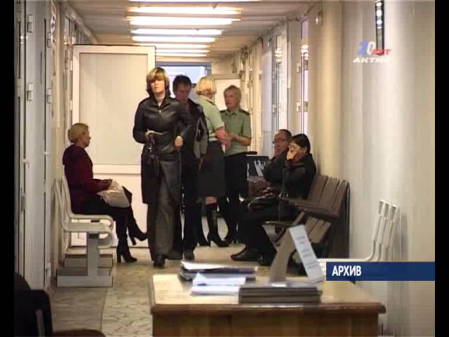 В Ангарске теперь два отдела судебных приставов