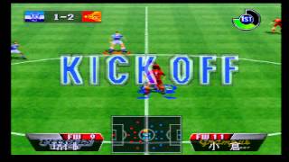 UKGN World Cup Jikkyou J.League Perfect Striker [N64] pt1