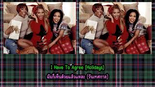 Destiny&#39;s Child - Home For The Holiday (Eng &amp; Thai Lyrics)
