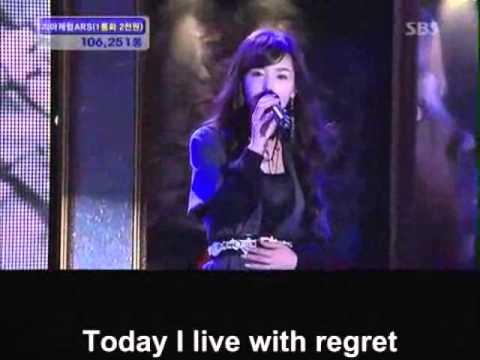 Nam Gyu Ri singing (2006-2008)
