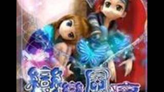 Perfect Love - Lutricia McNeal