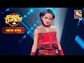 Rocking Performance 'Kar Ja Re Ya' पे! | Super Dancer | New Era
