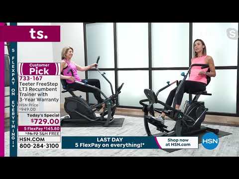 HSN | Teeter FreeStep Cross Trainer 01.31.2021 - 03 PM