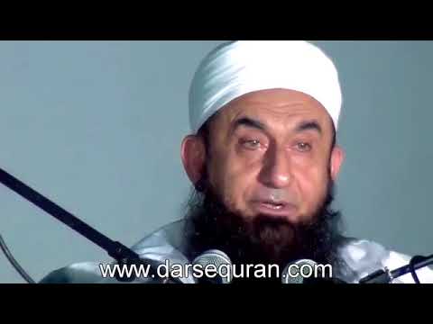 Aulad Maa Baap  Ki Waja Se Na Farman or Kharab Hoti Hai Mualana Tariq Jameel New Bayan 2017