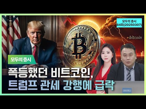 유튜브 썸네일