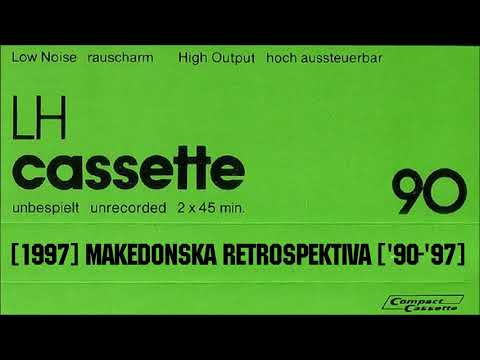 [1997] Makedonska Rok Retrospektiva ['90-'97]