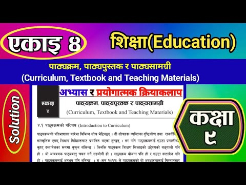 Class 9 Complete Guide to Curriculum, Textbooks & Educational Resources