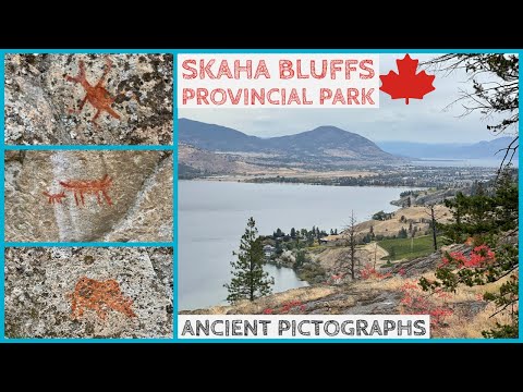 Skaha Bluffs Ancient Pictographs - Penticton, BC 🇨🇦