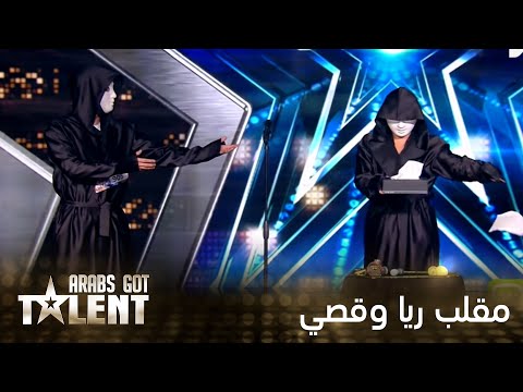 مقلب ريا وقصي الذي دفع علي جابر لطردهما من المسرح #ArabsGotTalent
