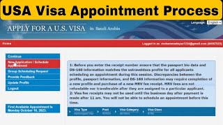 How to schedule USA Visa Appointment online - Urdu/Hindi