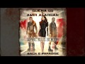 Guéna LG & Amir Afargan ft. Sophie Ellis Bextor ...