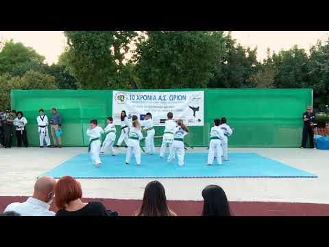 ΩΡΙΩΝ 10 ΧΡΟΝΙΑ