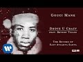 Gucci Mane - Drove U Crazy (Feat. Bryson Tiller)