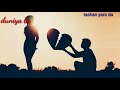 Duniya Badle Chahe Shree Krishna Whatsapp Status
